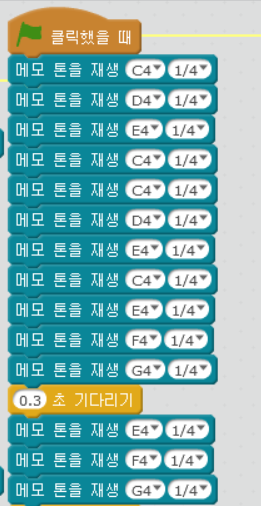 _images/chapter2-6.png